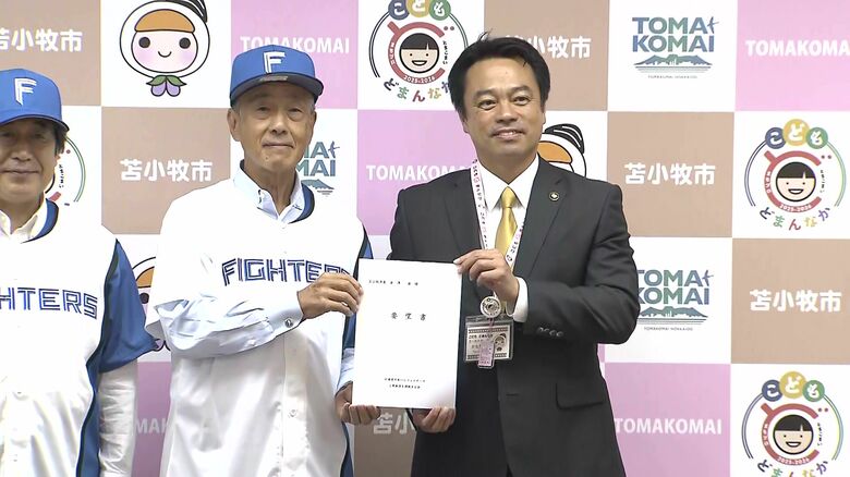 オール胆振で活動を盛り上げていく