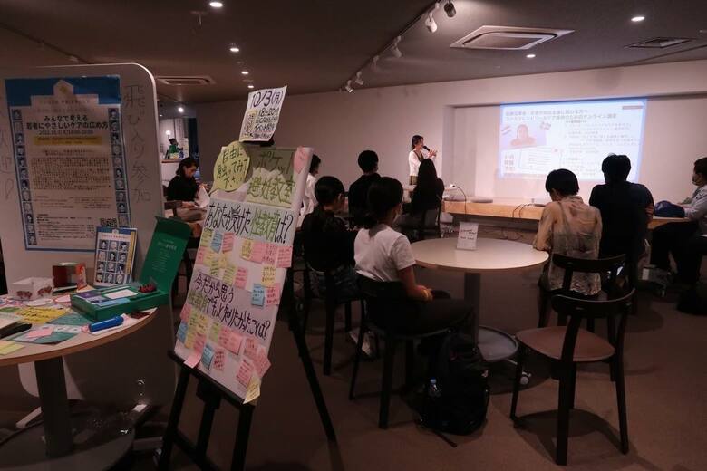 福田さんは「何で日本にはないのか」という声を届けていく