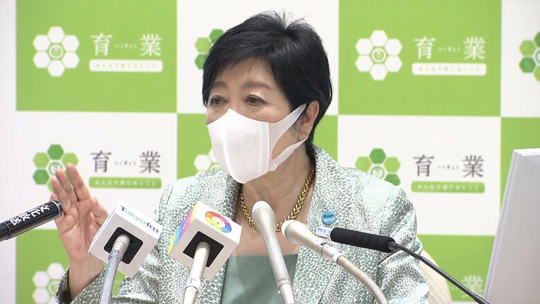 「ただいま東京プラス」について発表する小池知事（午後4時前 都庁）