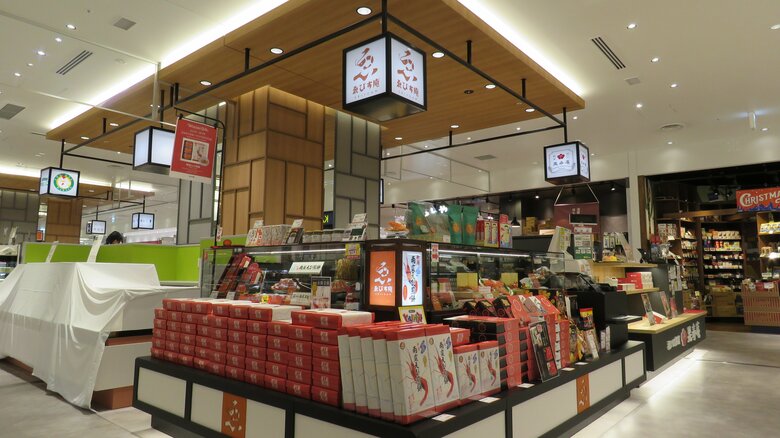 CoCoLo新潟 2階EAST SIDE 「ゑびす庵」