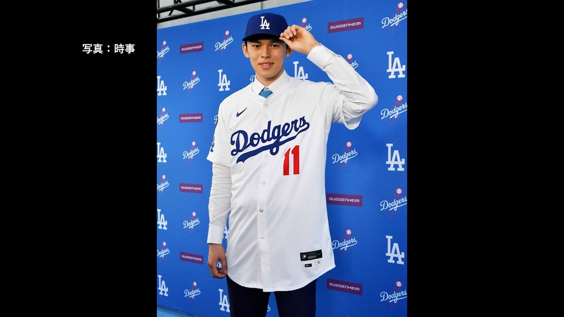 20枚セット】大谷翔平 山本由伸入団会見 カード 2023【24時間