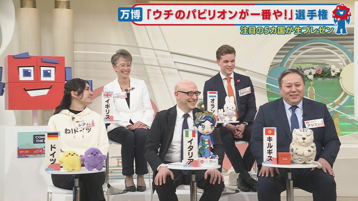 ミッフィーの限定ぬいぐるみにピーターラビットも 各国の代表が