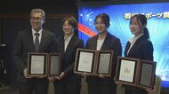 「香川スポーツ賞」表彰式　デフリンピック・金メダルの片山結愛選手ら２人と１団体【香川】