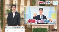 【ＴＳＳ新人アナウンサー廣瀬蓮】カープ選手を取材！父（廣瀬純コーチ）のグローブを譲り受けた選手とは…