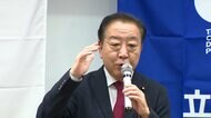 野党は消費税減税を訴え　財源は意見分かれる