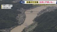 「前の方が分かりやすい」新たな防災気象情報の運用後初めての台風で見えた課題　「線状降水帯」予測情報を巡りシステムトラブルも