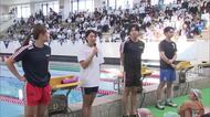 オリンピック競泳代表のトップスイマーらが小中学生を指導　高松市で水泳教室開催【香川】