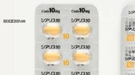 エスエス製薬のED治療薬「シアリス」国内初の市販化へ…18歳以上の男性対象 厚労省“処方箋なし”了承