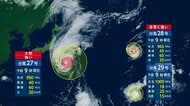 【台風情報】トリプル台風が日本の東の海上に　3連休は関東・東北の太平洋側で高波に注意