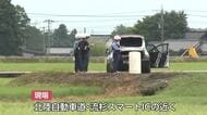 富山市の山室中学校近くでクマ目撃　流杉スマートIC周辺で目撃相次ぎ「緊急銃猟」を視野に警戒続く