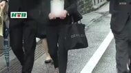 長崎県海星高校いじめ自殺訴訟　判決不服として原告側が控訴へ