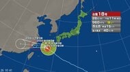 【台風情報】台風18号の進路予想と影響　強い勢力を維持したまま28日にかけて東シナ海を西寄りに進む見込み　奄美地方と沖縄地方では26日は非常に強い風が吹きうねりを伴い大しけとなる見込み