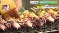 ふくしま自慢の海産物“常磐もの”を存分に　鮮魚店が仕掛けるイベント『サカナイト』　飲んで味わう一夜