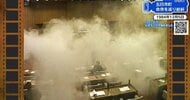 【広島あの日のきょう】合併めぐり五日市町議会が紛糾（1984年）議場に発煙筒投げ込まれ、大乱闘に