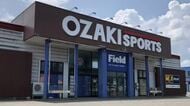 オザキスポーツが事業停止　福井県資本トップのスポーツ用品店　大手との競合で売上が大幅減　負債は10億円の見込み