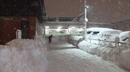 【速報】
