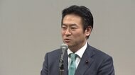 IR汚職 秋元司被告の保釈許可 検察側は抗告