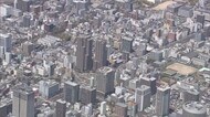 人口減は3回連続 減少幅は大きく…岡山県の人口約188万9600人 国勢調査速報値【岡山】