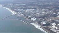 鼻から放射性物質を吸い込み内部被ばくの可能性 福島第一原発で作業をした男性社員2人<東京電力>