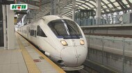 乗車率は最大180パーセント…JR長崎駅は帰省ラッシュ!マスク姿で再会