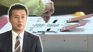 【2021静岡の軌跡】衆院選 5区で圧勝・細野氏の自民党入り余波