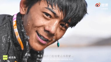 “チベット族イケメン青年”動画1200万回再生と突如スターに…宣伝する中国当局の狙いは?