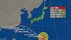 【台風情報】台風18号の今後の進路予想と影響は　26日午後3時には強い…