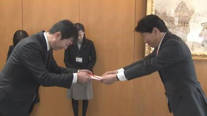 大手損保が「おかやま縁むすびネット」で出会ったカップルを万博チケットで応援　岡山県庁で贈呈式【岡山】