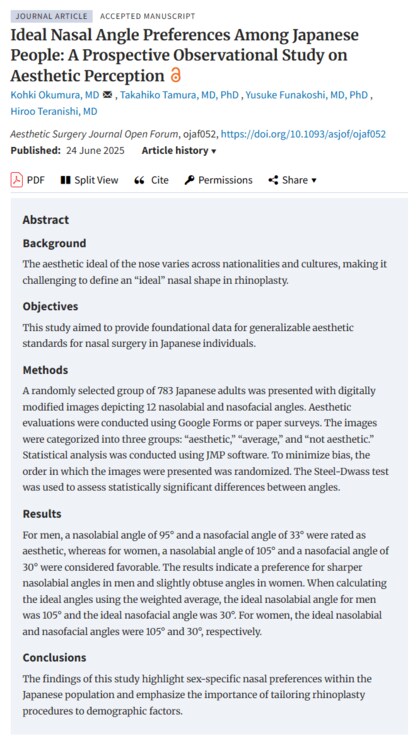 TCB奥村公貴医師らの論文が国際美容外科学術誌「Aesthetic Surgery Journal Open Forum」に掲載。日本人783名を対象に“理想の鼻角度”を調査した世界初の大規模研究。