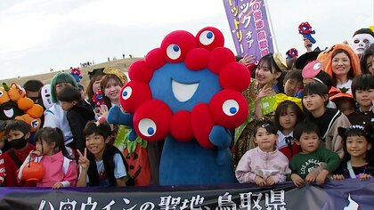 鳥取砂丘に「ミャクミャク」登場！雨の東京には「ねぶた」「花笠まつり」など東北の祭りが集結…10月最後の日曜日