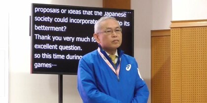 東京2025デフリンピックきょう閉会式　大会運営委員長「日本が共生社会への第一歩踏み出せた」