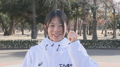 一歩一歩確実に…名門の系譜を継ぐ２１歳　天満屋・西村美月選手が大阪国際女子マラソンへ意気込み【岡山】