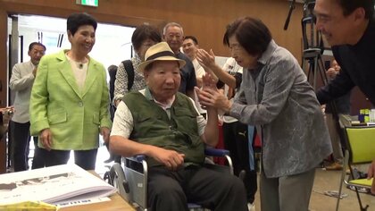 「やっと完全な無罪に…」袴田巌さん（88）が支援者の集会に出席　“再審法”改正に向け働きかけをしていく方針