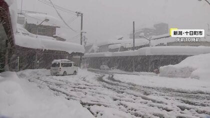“居座り寒波”あすから2度目の大雪ピーク　日曜にかけ東北・北陸で短時間の積雪急増、名古屋など太平洋側にも雪雲