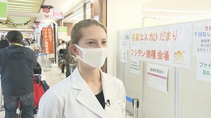 避難長期化で生活に困窮するウクライナ人も…ワクチン接種会場が“避難民雇用の場”に【愛知発】