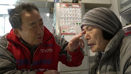 「睦ちゃん、愛してる」言葉も表情も失い衰弱する妻を介護した夫　難病『意味性認知症』と向き合った夫婦の物語【長崎発】