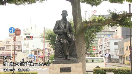 彫刻がタダで見られるお得な街・大分市　街なかに彫刻が多いのはなぜ？アイデア市長と2人の偉大な人物の意外な交流