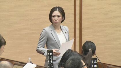 北九州市議会 県議会の金銭授受疑惑を受け“議長就任パーティー廃止”の決議案 自･公会派が反対 賛成少数で否決 【福岡発】