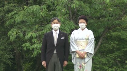 両陛下 予定時間を超えて和やかに懇談　佳子さま初めての出席　女性皇族はあでやか和服姿【令和初の園遊会】 