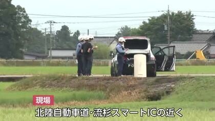 富山市の山室中学校近くでクマ目撃　流杉スマートIC周辺で目撃相次ぎ「緊急銃猟」を視野に警戒続く