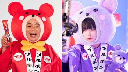 あのちゃん、出川哲朗は「ペット感覚」？ CM初共演でも“らしさ”爆発「首にひも付けて持ち歩きたい」