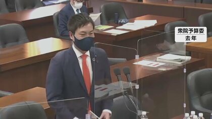 「日本風力開発」に有利な国会質問の見返り？6000万円受け取ったか　東京地検が秋本衆院議員を逮捕