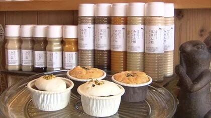 規格外野菜をおいしく…ドレッシングやケーキに加工　岡山市「りんのひとさじ」【エコナビ・岡山】