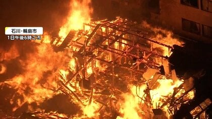 朝市通りの“大規模火災”の原因は？大津波警報で住民避難・断水影響か　火災拡大背景に専門家“プロパンガス使用・木造住宅密集”も指摘