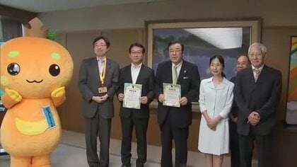 基金創設後初めて　『九州の水を育む阿蘇の守り手基金』へ寄付した団体に貢献証書