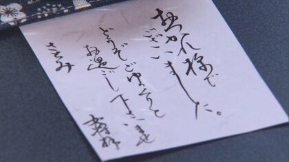 記録的大雨で予約キャンセル相次ぐ宿泊施設…肩落としつつも観光業の盛り上げに意欲【秋田発】