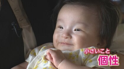 小さく生まれても大きな可能性を秘めて 〜1861グラムの低出生体重児で