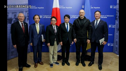 ウクライナのシュミハリ第1副首相兼エネルギー相が小野寺元防衛相と会談　日本の支援に感謝