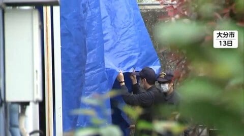 「自宅のナイフで殺害した」18歳女性の遺体を山に遺棄した容疑、逮捕の男（58）が供述　殺人容疑でも立件方針　大分