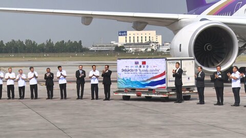 タイに初の新型コロナワクチン到着 中国・シノバック製20万回分